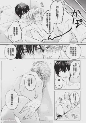 第95頁圖