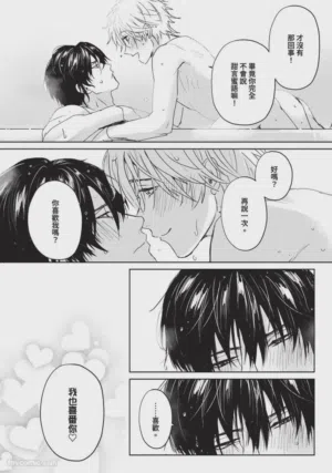 第98頁圖