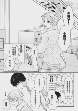 第99頁圖