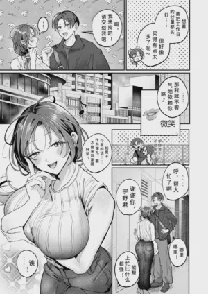 第7頁圖