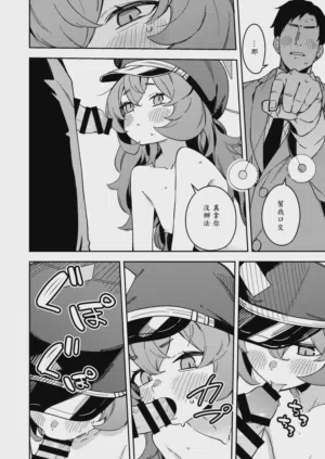 第4頁圖