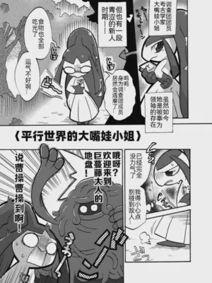 第1页图