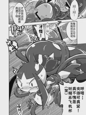 第6页图