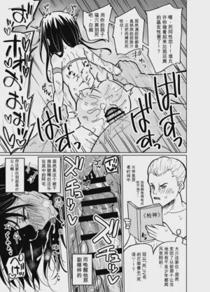 第17頁圖