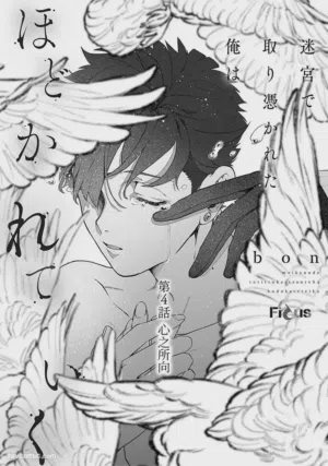 第106頁圖