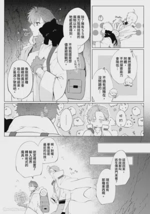 第109頁圖