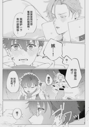 第112頁圖