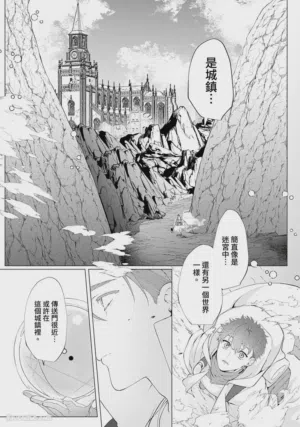 第113頁圖