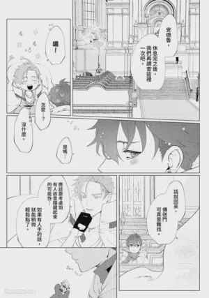 第115頁圖