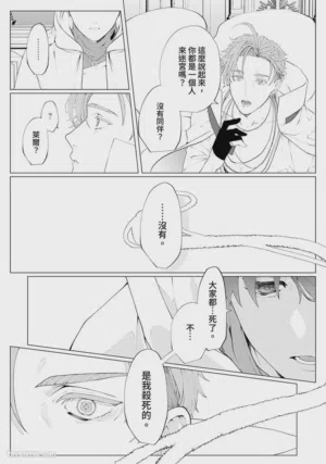 第116頁圖