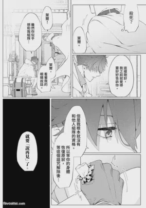第117頁圖