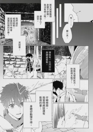 第120頁圖