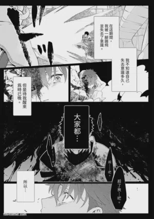 第121頁圖