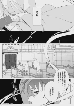 第122頁圖