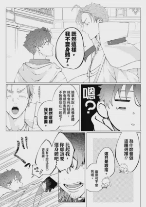 第124頁圖