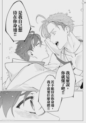 第125頁圖