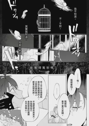 第127頁圖