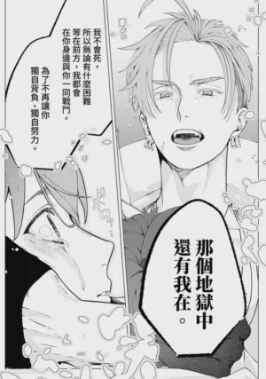 第128頁圖