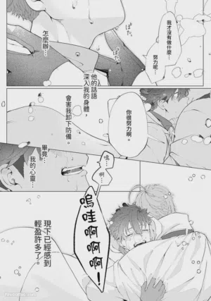 第129頁圖