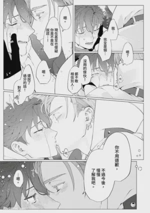 第130頁圖