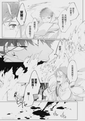 第133頁圖