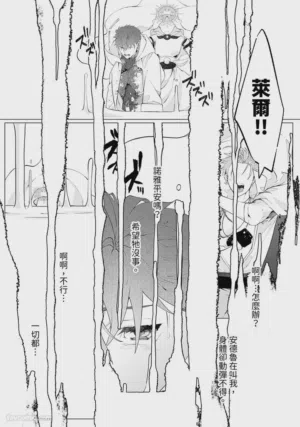 第136頁圖