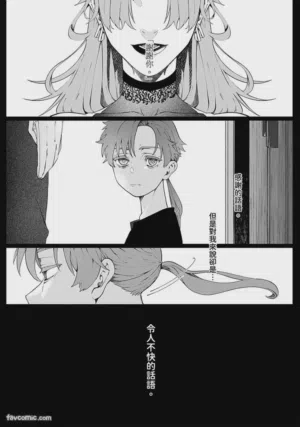 第140頁圖