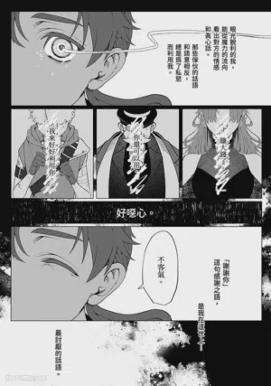 第141頁圖