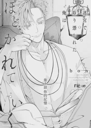 第142頁圖