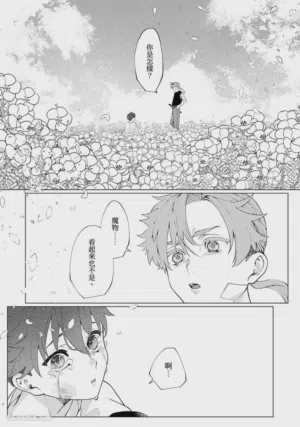 第143頁圖