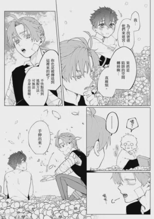 第144頁圖