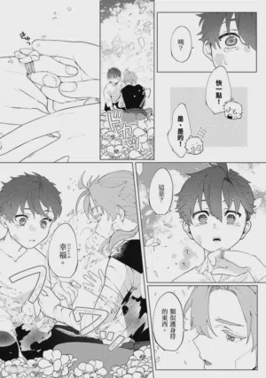 第145頁圖