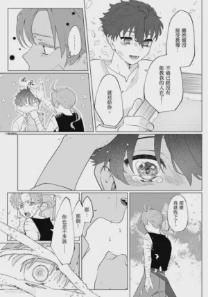 第148頁圖