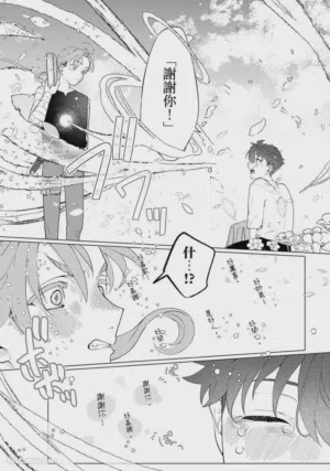 第149頁圖