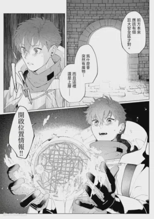 第15頁圖