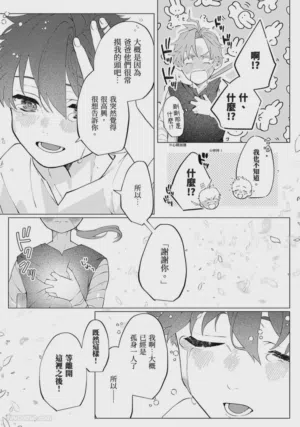 第150頁圖