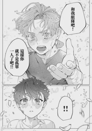 第151頁圖