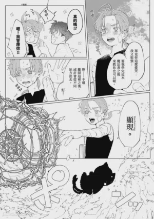 第152頁圖