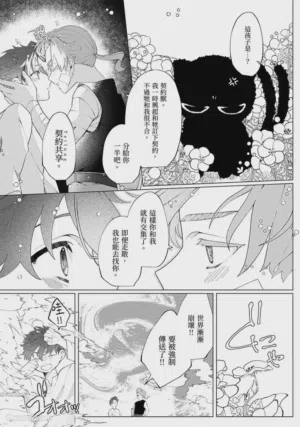 第153頁圖