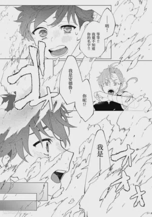 第154頁圖