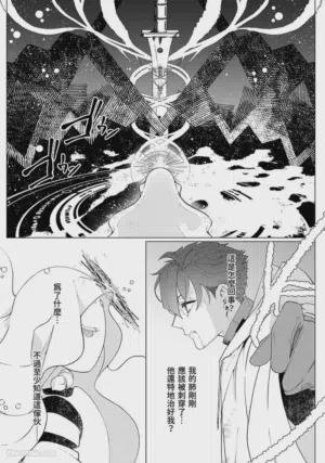 第156頁圖