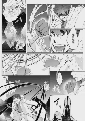 第158頁圖