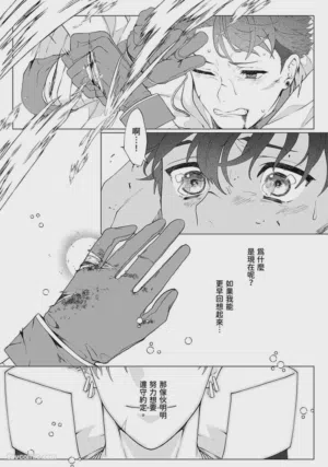 第160頁圖
