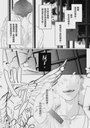 第162頁圖