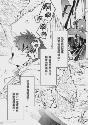 第163頁圖