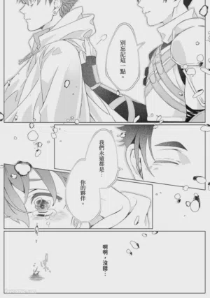 第164頁圖