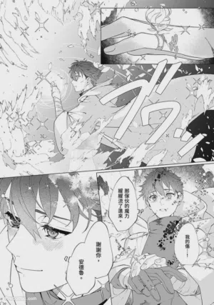 第166頁圖