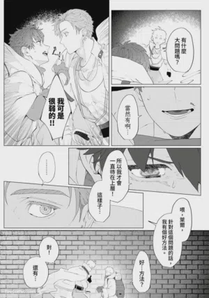 第17頁圖