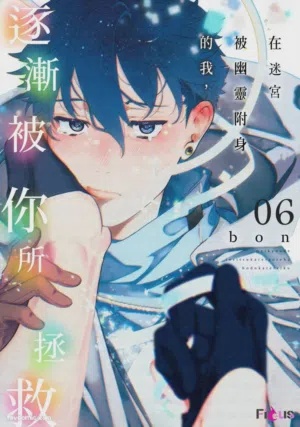 第171頁圖