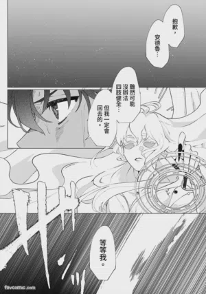 第173頁圖